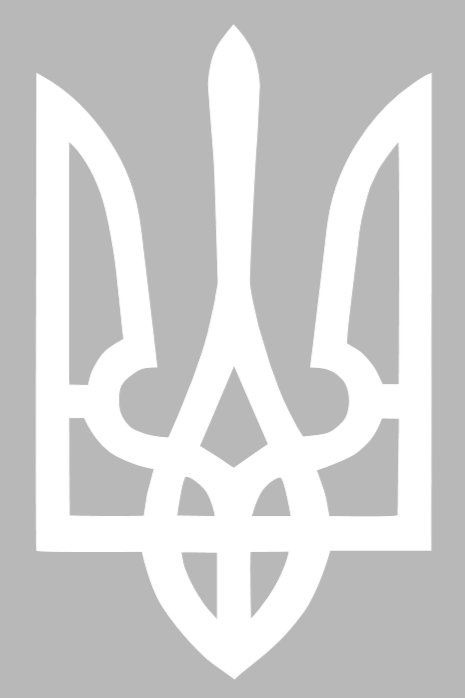 "Tryzub" decal