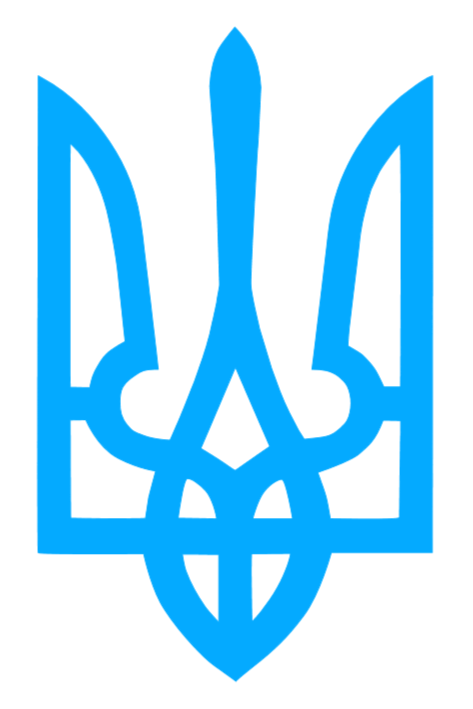 "Tryzub" decal
