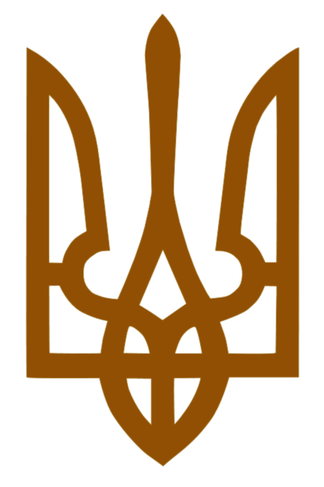 "Tryzub" decal