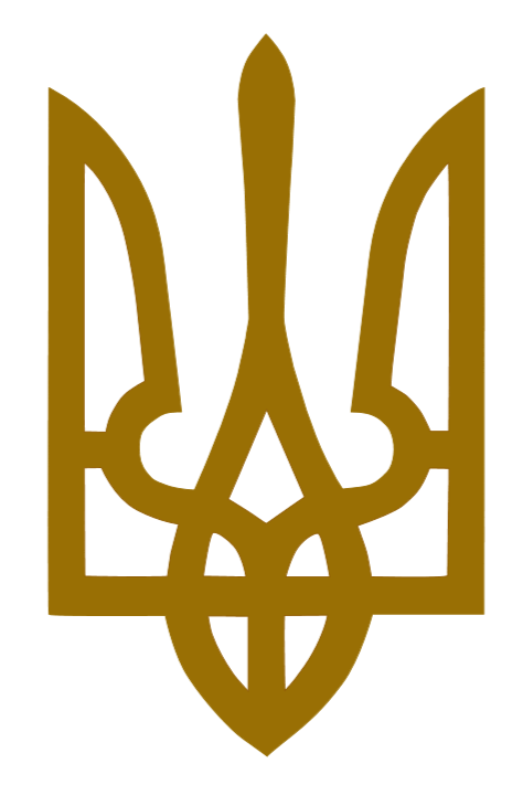 "Tryzub" decal