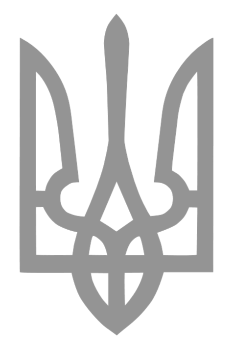 "Tryzub" decal